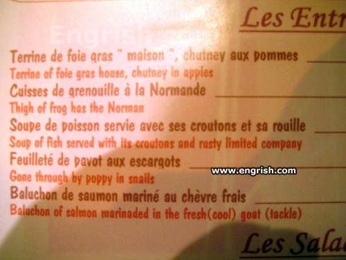 restaurant translated menu french