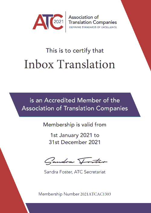 Membership certificate - Association of Translation Companies