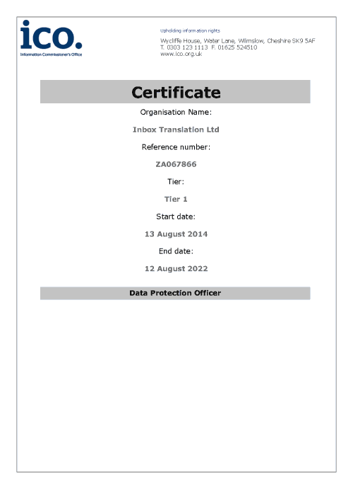 Data Protection certificate - valid until 12 August 2022